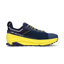 画像をギャラリービューアに読み込む, ALTRA オリンパス 5 メンズ