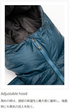 画像をギャラリービューアに読み込む, Teton Bros. HYBRID INNER DOWN HOODY (MEN)(ティートンブロスハイブリッドインナーダウンフーディ)