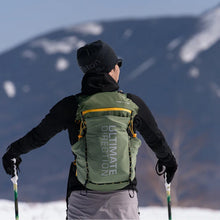 画像をギャラリービューアに読み込む, アルティメイトディレクション ファストパック 40