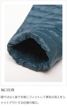 画像をギャラリービューアに読み込む, Teton Bros. HYBRID INNER DOWN HOODY (MEN)(ティートンブロスハイブリッドインナーダウンフーディ)