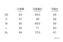 画像をギャラリービューアに読み込む, STATIC ヤク プルオーバー(Charcoal)